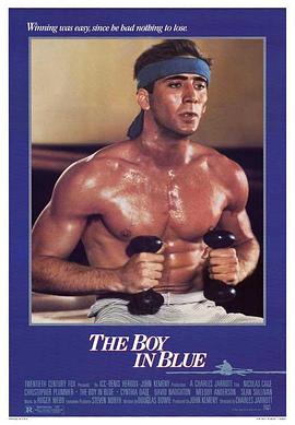 忧郁男孩封面图