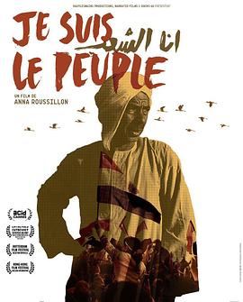 革命...其后封面图