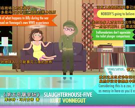 十分钟速成课：文学 第二季封面图