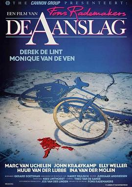 战火葬童年封面图