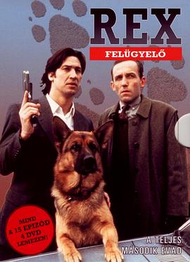 最佳搭档雷克斯 第一季封面图