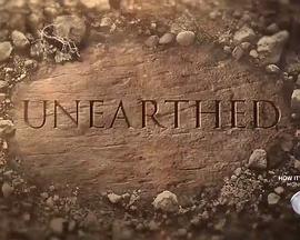 发掘系列 第二季封面图