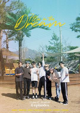 7llin&#39; in the DREAM封面图