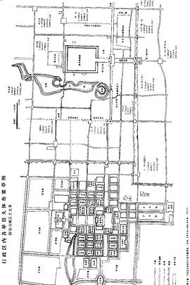 失乐园 梁陈方案始末封面图