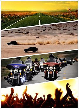 中国公路音乐盛典封面图