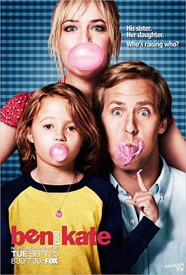 老妈与奶爸封面图