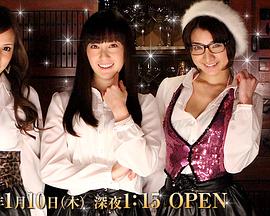 媳妇代理开始啦封面图