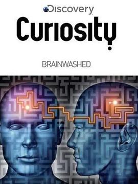 绝对好奇：洗脑实验 第一季封面图