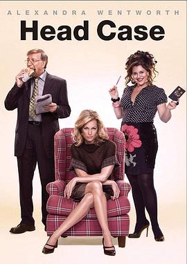 我的脑袋会转弯封面图