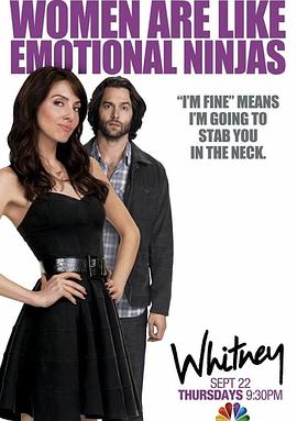 惠特妮 第二季封面图