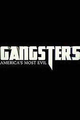 罪犯22级剖析 第二季封面图