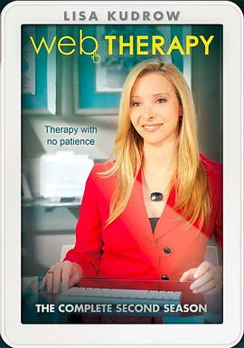 网疗记  第二季封面图