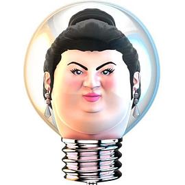 松子会议封面图