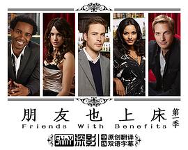 谈谈天，上上床封面图