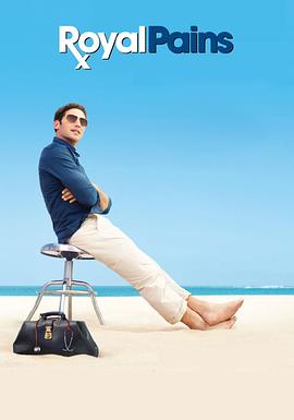 欲海医心 第二季封面图