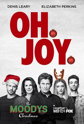 穆迪一家 第一季封面图