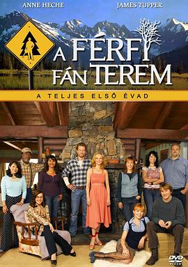 情归何处 第一季封面图