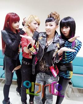 2NE1TV 第二季封面图