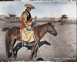 阿尔伯特·卡恩的映像奇观封面图