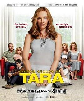 倒错人生  第二季封面图