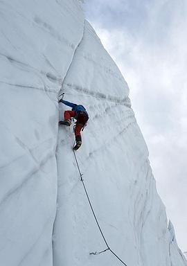 极致玩家 第六季封面图