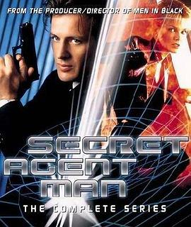 秘密特工封面图