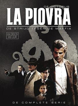 出生入死 第一季封面图