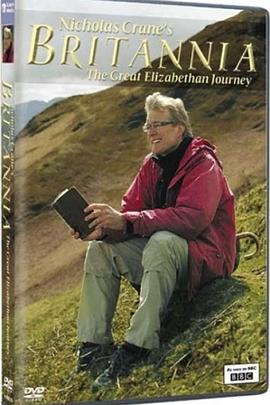大不列颠：伟大的伊丽莎白之旅封面图