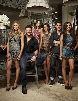 温达普规则 第三季封面图