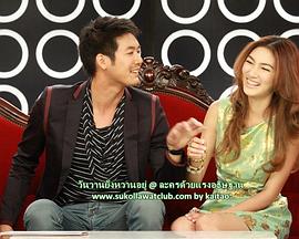 时光的魔咒封面图