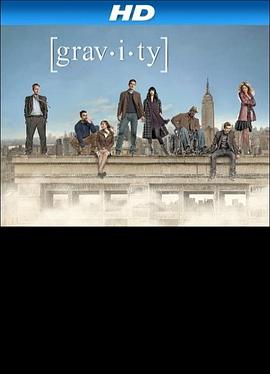 坠悟人生封面图