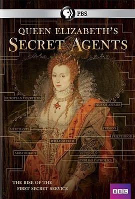 伊丽莎白一世的密探封面图
