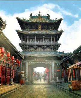 走遍中国：食在古镇封面图