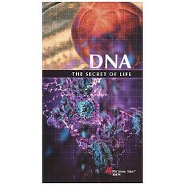 DNA：生命的秘密封面图