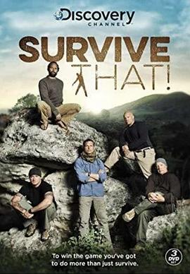 野放求生专家 第二季封面图