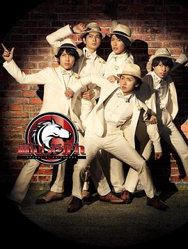 交给岚吧封面图