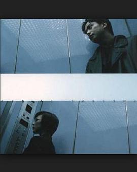 恋爱欺诈师封面图