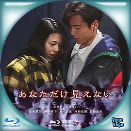 只有你看不到封面图