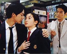 寻找恋人的100种方法封面图