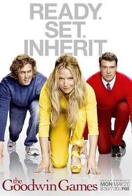 遗产游戏封面图