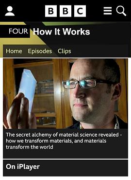 材料改变世界 第一季封面图