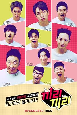 物以类聚封面图