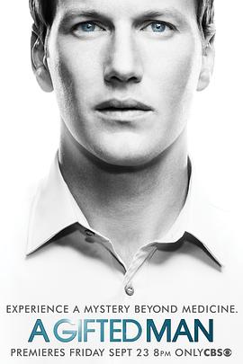 天赋秉异封面图