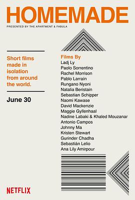 居家自制封面图