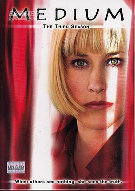 灵媒缉凶  第三季封面图