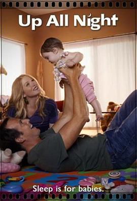 不眠之夜 第二季封面图