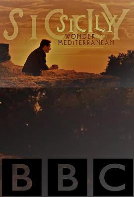 西西里：地中海上的明珠封面图