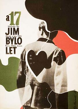 我的归乡路封面图