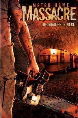 房车大屠杀封面图