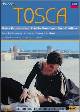 托斯卡封面图